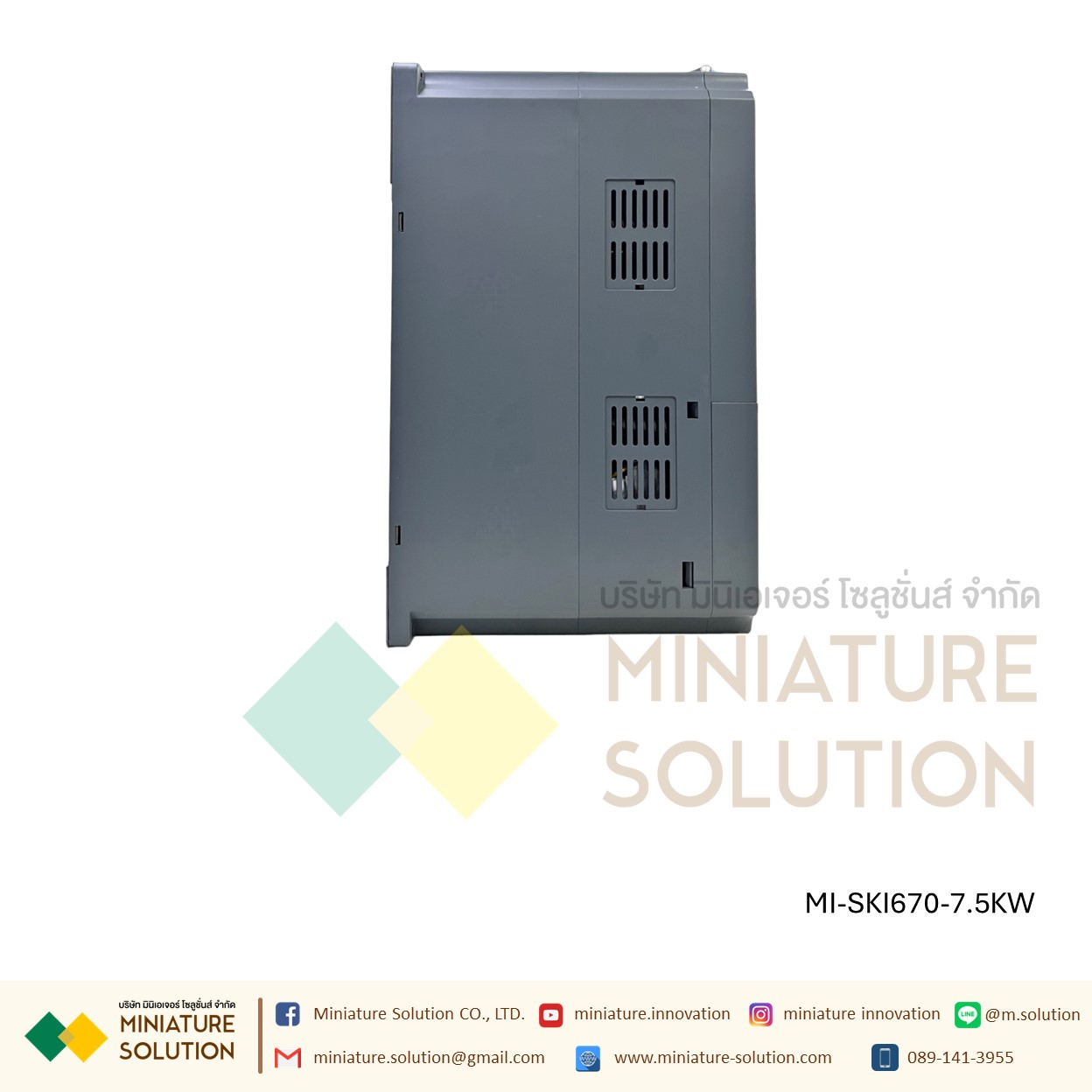 SAKO SKI670 7.5KW 220VAC to 380VAC Vfd อินเวอร์เตอร์แปลงความถี่ตัวแปลงสําหรับมอเตอร์ 220V