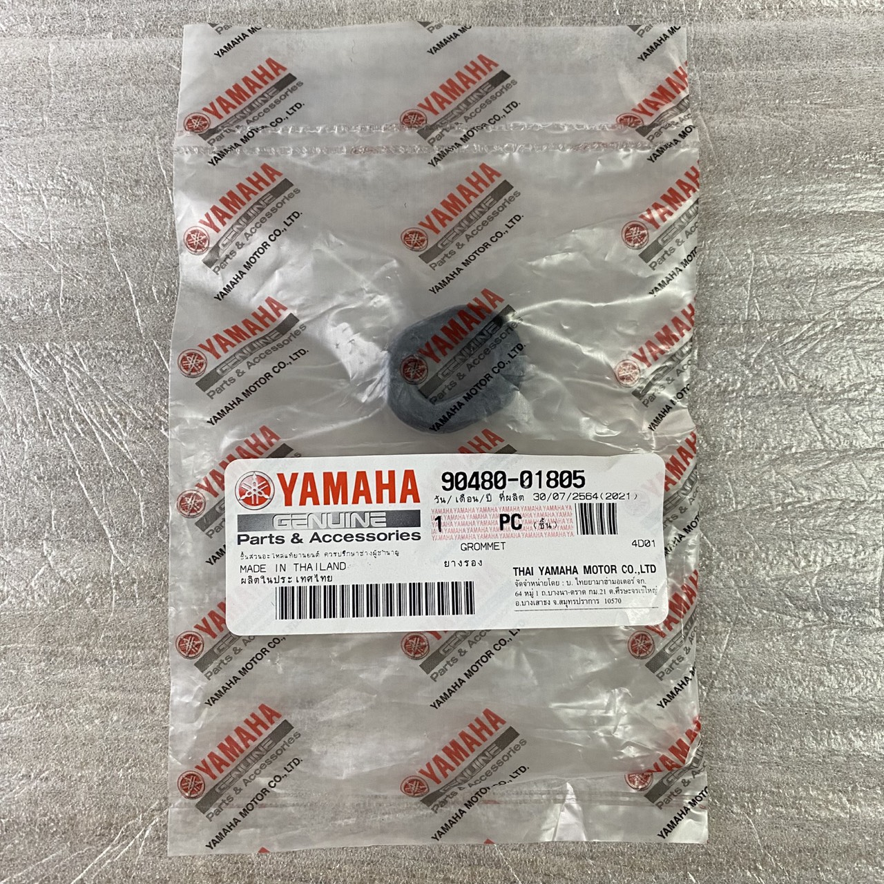 90480-01805 ยางรองฝาปิดท้ายเบาะ FINO คาร์บู อะไหล่แท้ YAMAHA
