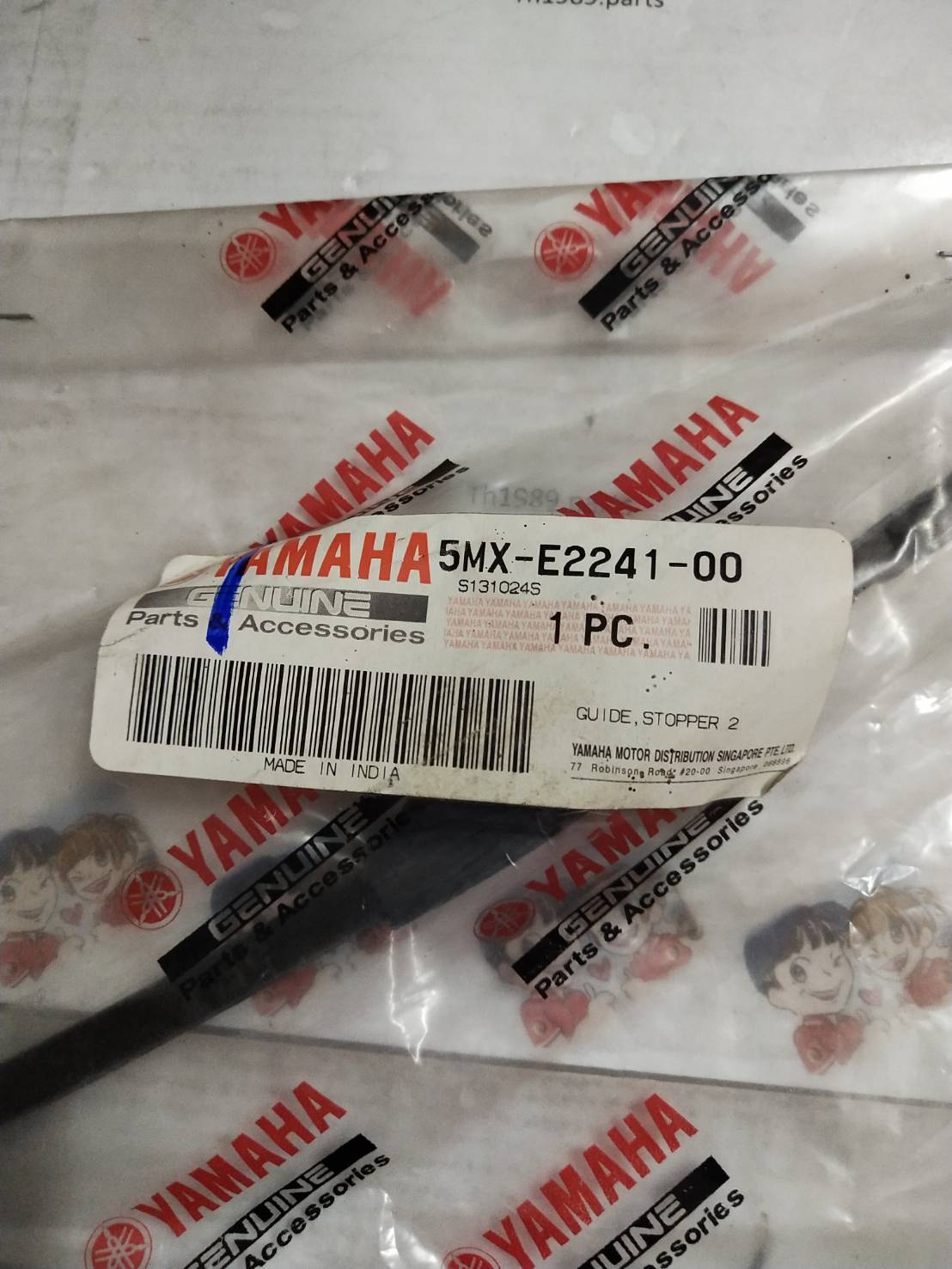 ตัวประคองโซ่ราวลิ้นด้านบน สำหรับรุ่น FINO,MIO,NOUVO อะไหล่แท้ YAMAHA 5MX-E2241-00