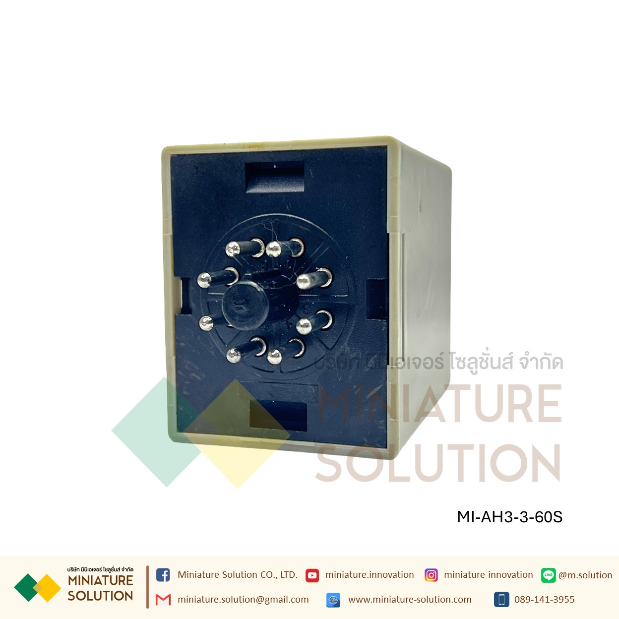 AH3-3 Relay Timer รีเลย์ ไทม์เมอร์ หน่วงเวลา พร้อมฐาน 220V รีเลย์ตั้งเวลาปรับได้เครื่องตั้งเวลาหน่วงเวลาเปิด AC 60S 30S 10S 10m 30m 60m (60 วินาที)