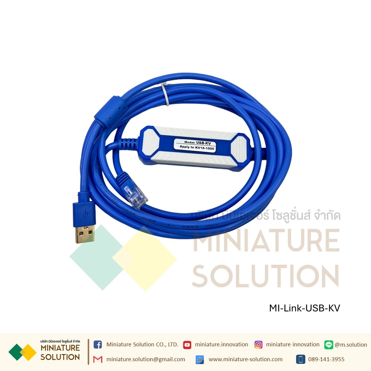 สายโหลด PLC Keyence USB-KV สาย link PLC Keyence รุ่น KV series แบบ USB