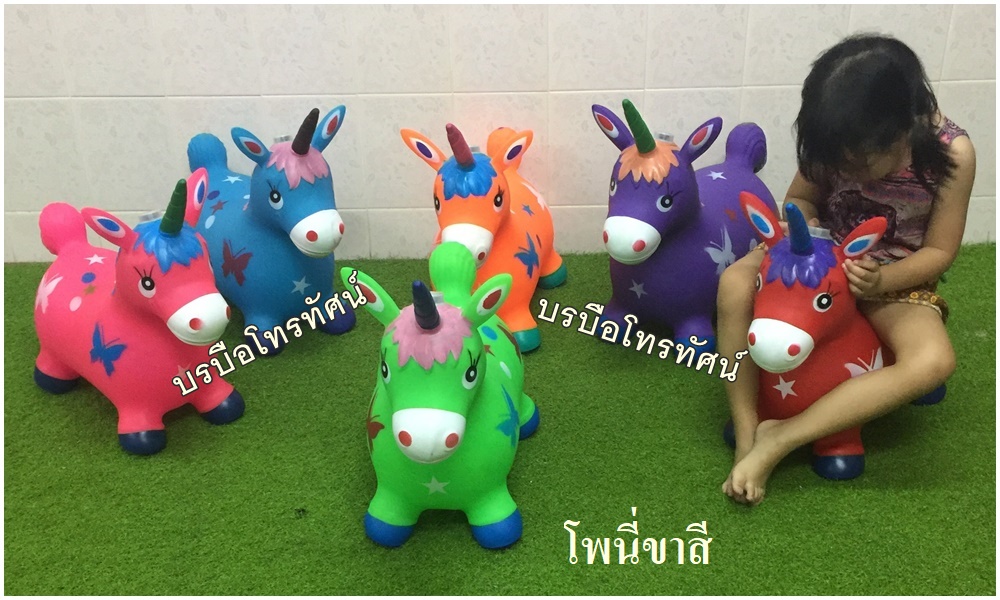 ตุ๊กตายางรูปสัตว์ กล่องดนตรีมีไฟ #ตุ๊กตาเด้งดึ๋ง #ตุ๊กตาเด็กนั่งเด้งดึ๋ง