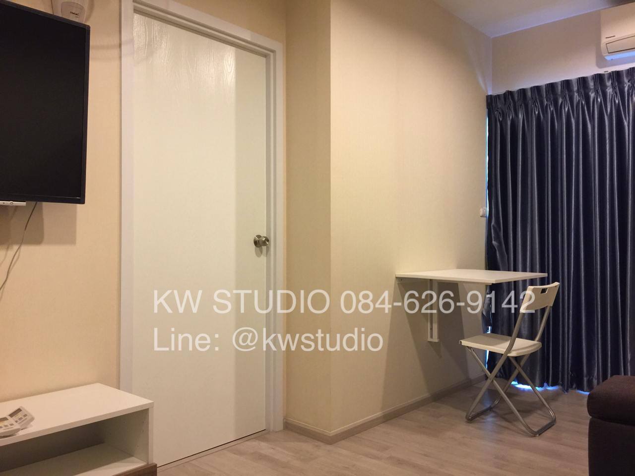 Plum Condo Central Station Phase2