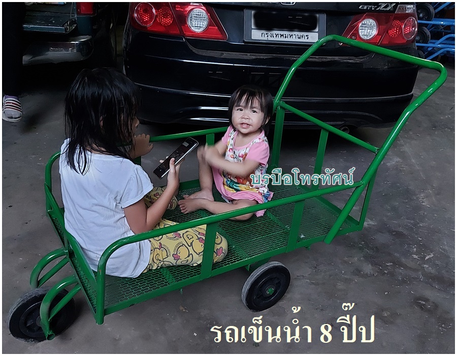 รถเข็นน้ำ รถน้ำ8ปีบ รถเข็นของ3ล้อ รถเข็นส่งของ รถเข็นของตลาดสด