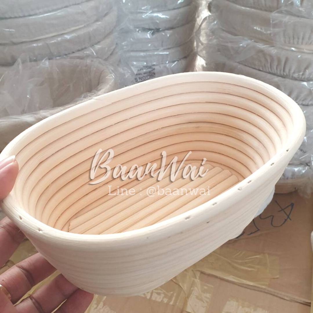 ตะกร้าขนมปัง ตะกร้าพรูฟขนมปัง ทรงรี ตะกร้าหวายสำหรับทำขนมปัง Banneton Proofing Basket Made to Order