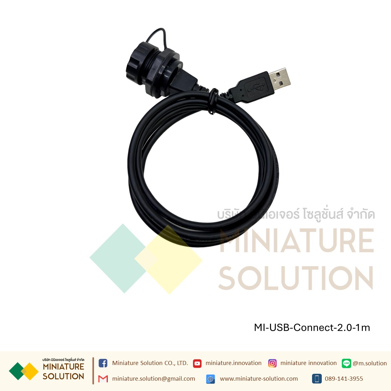 USB FEMALE Waterproof Connector Data SOCKET PLUG PANEL MOUNT ADAPTER หัวต่อเชื่อม USB 2.0/3.0 ช่องตัวเมีย อีกฝั่งตัวผู้