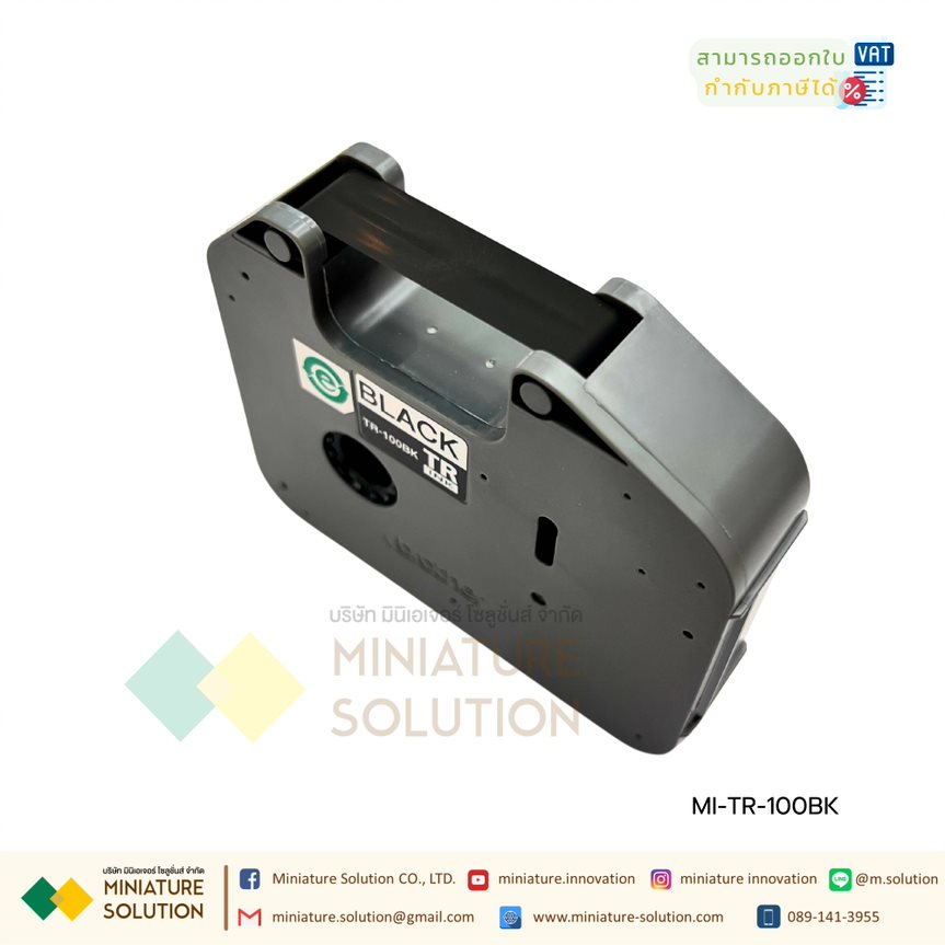 ผ้าหมึก TR100BK เครื่องพิมพ์ปลอกสายไฟ BROTER E850 TR-100BK TR INK