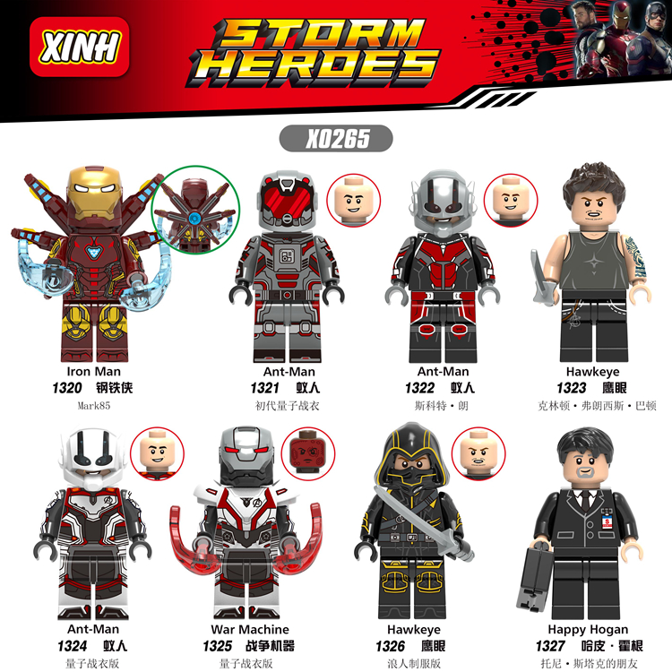 เลโก้จีน XINH 1320-1327 (X0265) ชุด Super Heroes (สินค้ามือ 1 ไม่มีกล่อง)