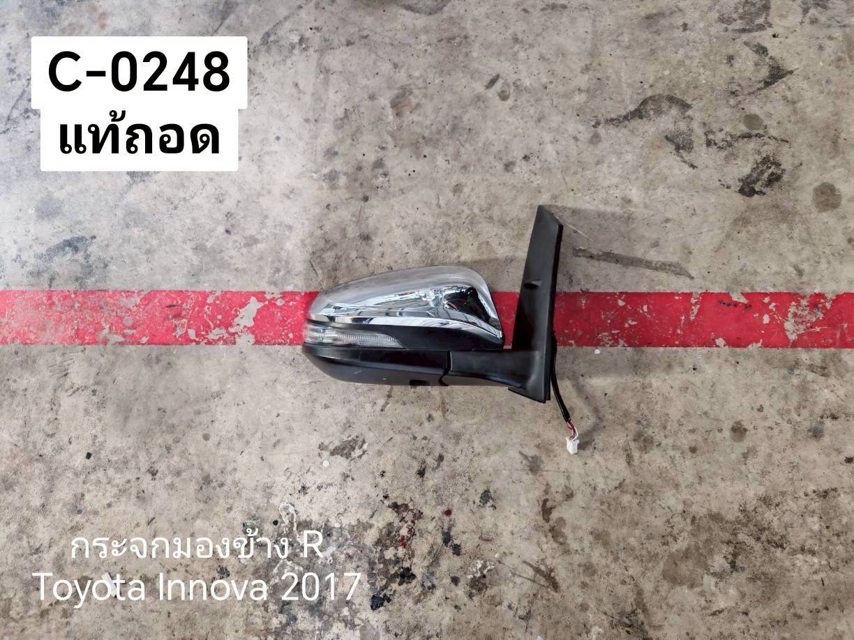 กระจกมองข้าง R Toyota Innova 2017 แท้ถอด