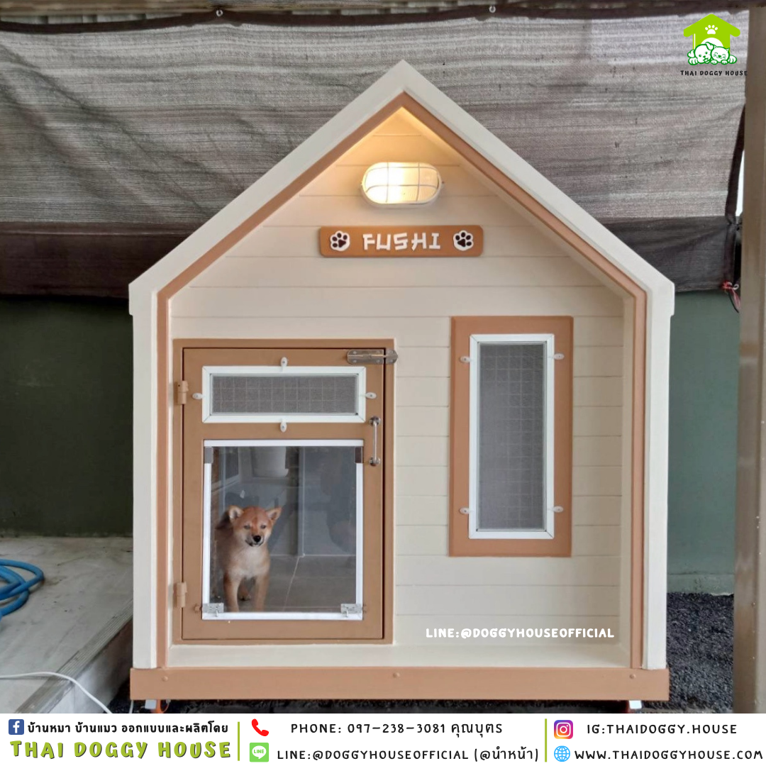 บ้านหมา แบบบ้าน 𝐍𝐨𝐫𝐝𝐢𝐜 𝐬𝐭𝐲𝐥𝐞