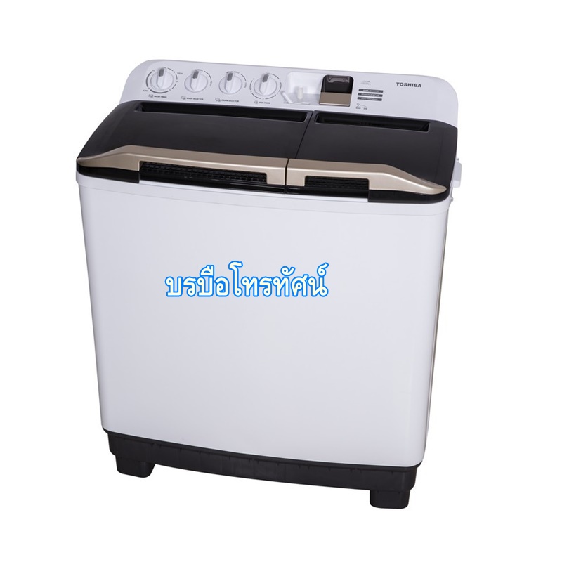 TOSHIBA เครื่องซักผ้า 2 ถัง ความจุ 11 กิโลกรัม รุ่น VH-H120WT