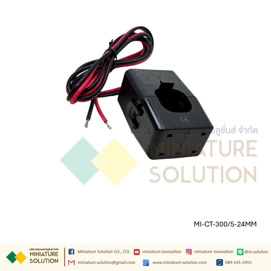 CT ขนาดเล็ก หม้อแปลงกระแสไฟฟ้า 300/5-24MM open current transformer 50/5A-2000/5A 0.5 class