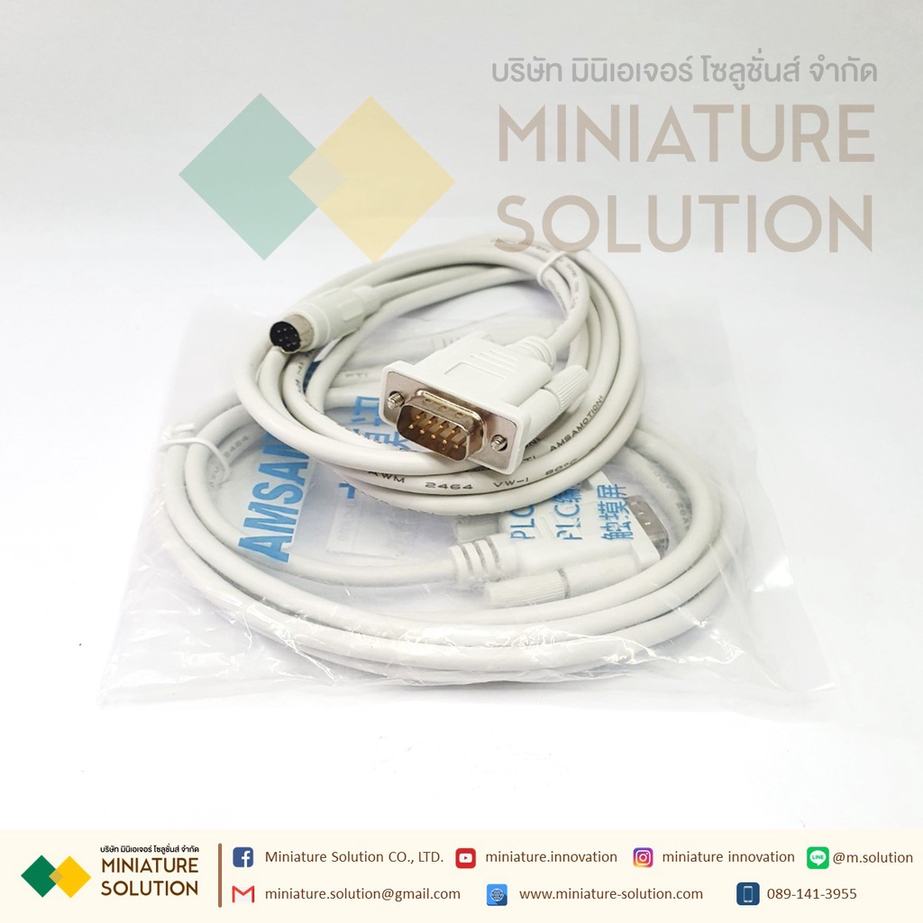 สายลิงค์ จอทัชสกรีน MITSUBISHI FX-50DU-CAB0 Download cable สายลิ้ง PLC MITSUBISHI FX Series กับ จอ GOT1000 GOT2000 GS2000 (FX-50DU-CAB0)