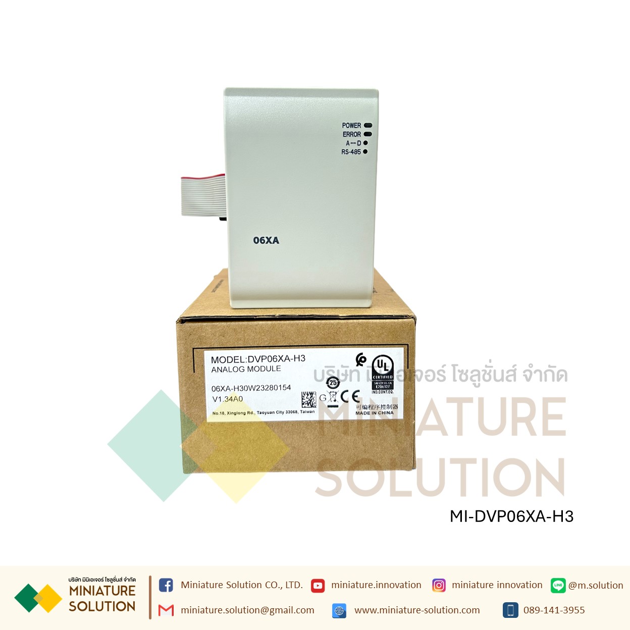 Delta PLC DVP06XA-H3 4AI/2AO function module for EH2/20PM DVP16EH00R3 8DI/8DO 220V (Relay) DVP-EH3 Series High Performance PLC