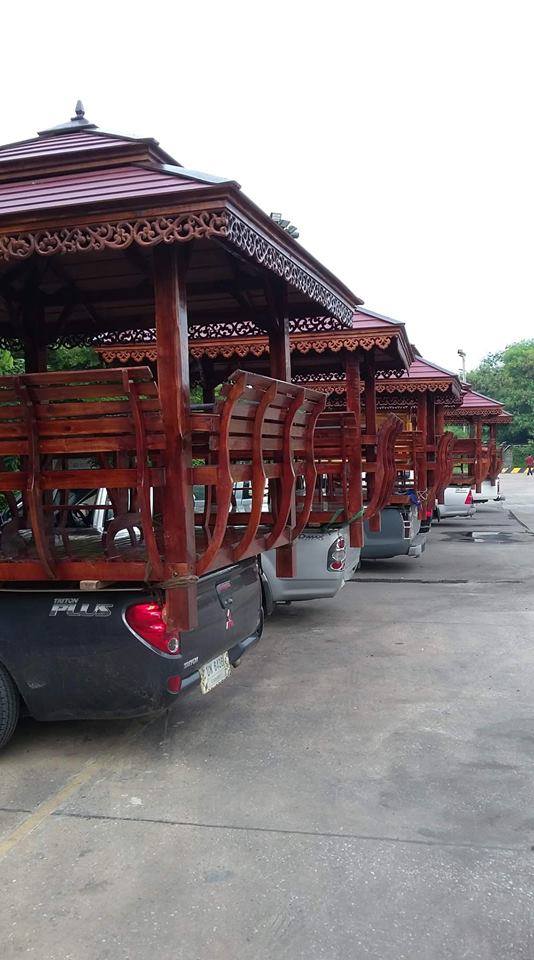 ศาลาส่งแล้ว