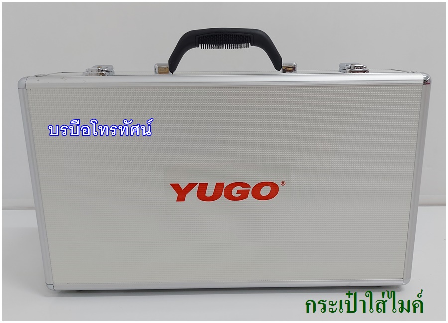 กระเป๋าใส่ไมค์ #ไมโครโฟน ตัวกระเป๋ามีตำหนิบางจุด