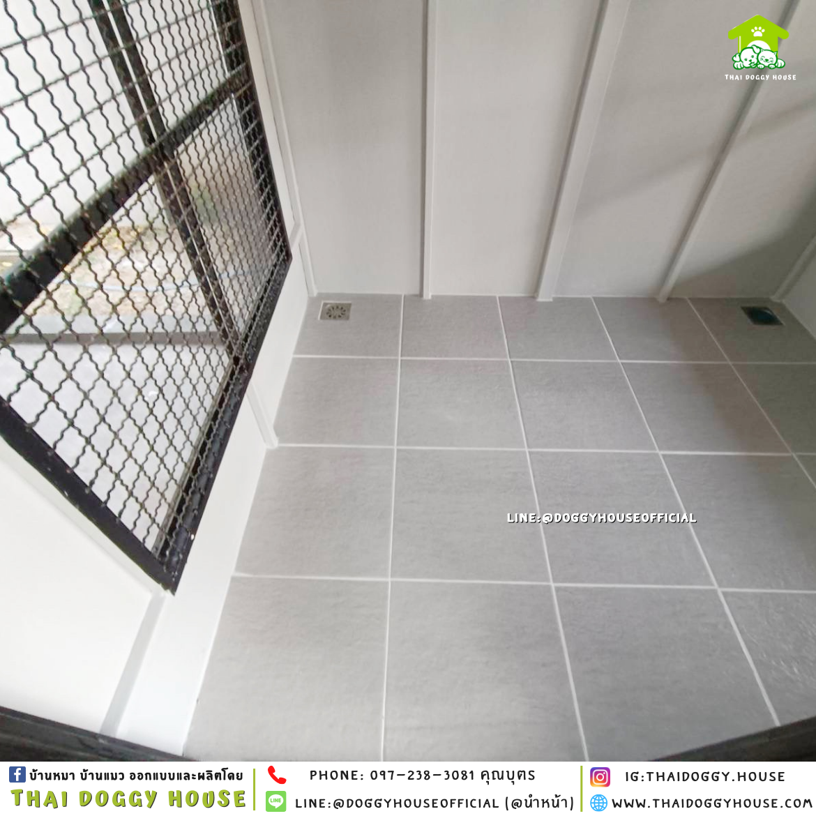 บ้านหมา ติดพัดลม แบบบ้าน 𝑩𝑶𝑿 𝑺𝑻𝒀𝑳𝑬