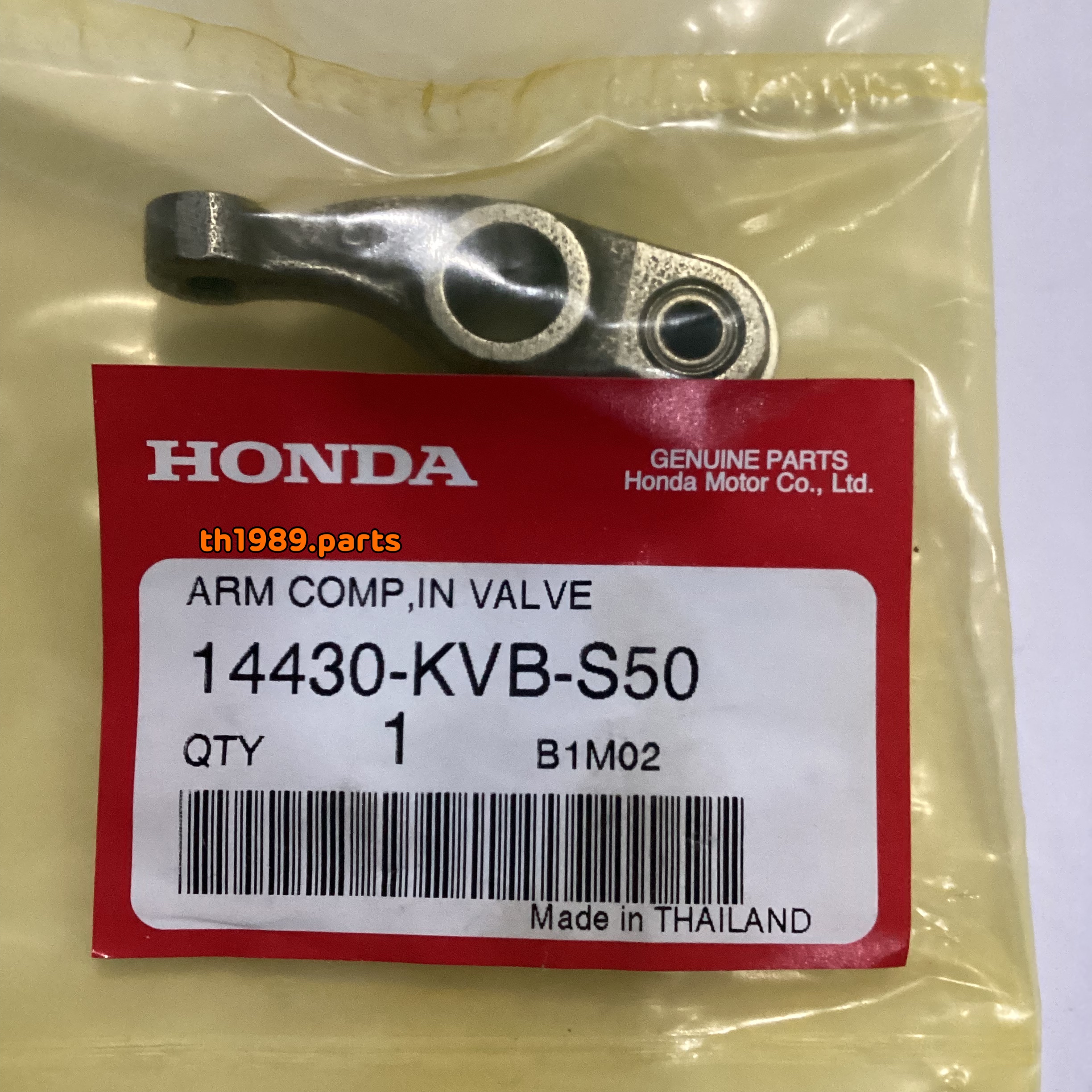14430-KVB-S50 กระเดื่องวาล์วไอดี WAVE110i 2012-2020 DREAM110i ZOOMER-X อะไหล่แท้ HONDA