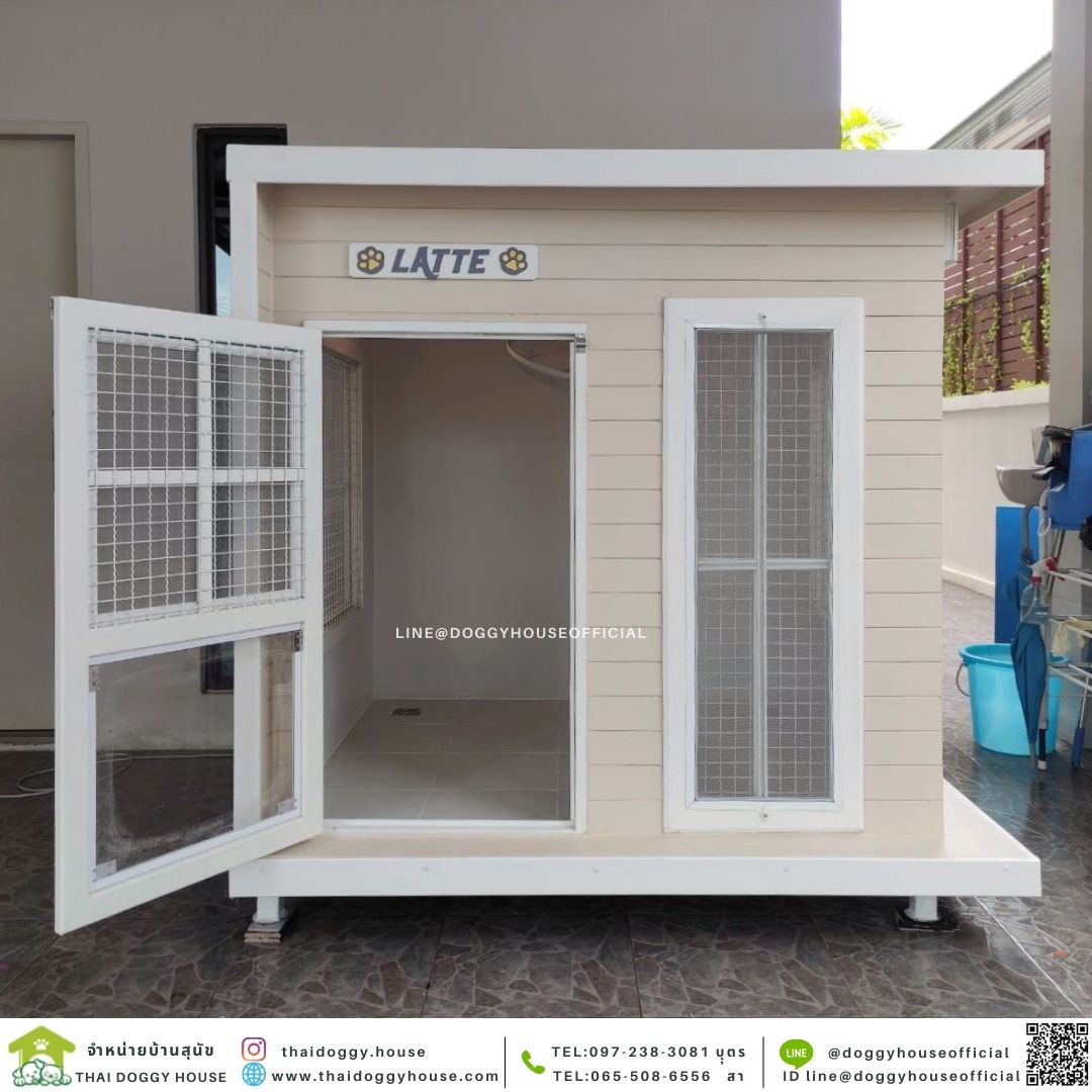 บ้านหมา รุ่นยอดฮิต