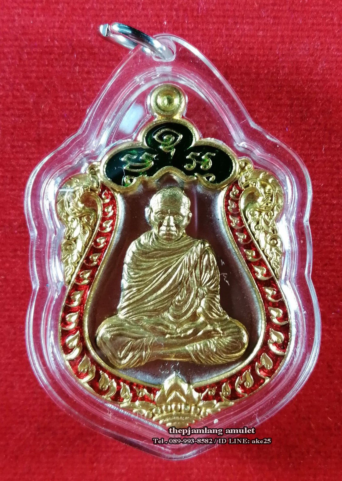 เหรียญเสมาชินบัญชร(3) หลวงพ่อหวั่น วัดคลองคูณ พิจิตร เนื้ออัลปาก้า หน้ากากทองทิพย์ ขอบทองทิพย์ ลงยา บนเขียว ขอบแดง ปี 2559