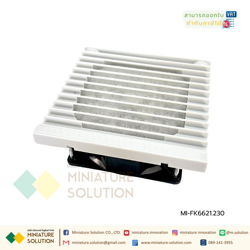 FK series พัดลมระบายความร้อนในตู้คอนโทรล CABINET FILTER FAN เป็นพัดลมระบายความร้อนสำหรับตู้ไฟฟ้า, ตู้คอนโทรล มีทั้งรุ่นดูดลมเข้าและเป่าลมออก LANPUS