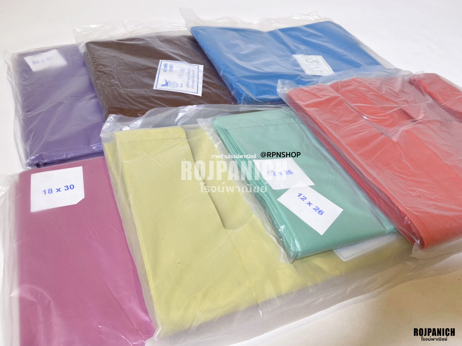 ถุงหูหิ้วABสี