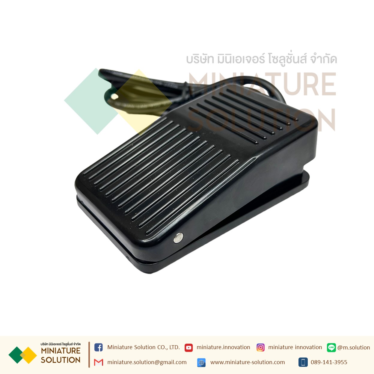 TFS-01 1 meter metal shell สวิทช์เหยียบ สวิทช์โรงงาน สวิทช์เท้าเหยียบ กดติด-ปล่อยดับ COM/1NO/1NC 10A 250VAC FOOT SWITCH สวิทช์เท้าเหยียบไฟฟ้า สีดำ