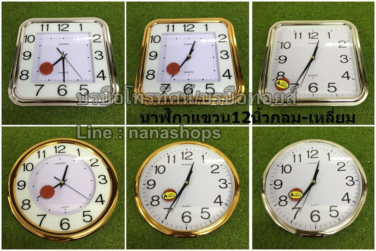 นาฬิกาแขวนผนัง 12 นิ้ว นาฬิการติดผนัง ทรงกลมทรงเหลี่ยม