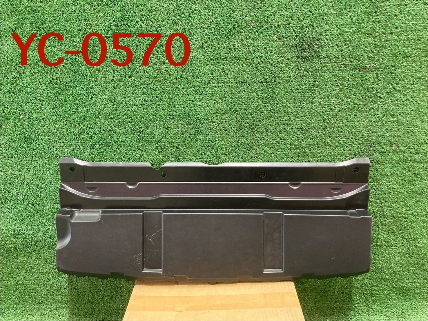 แผ่นปิดใต้กันชนหน้า ตัวกลาง Honda Accord 2013-2015 แท้ศูนย์