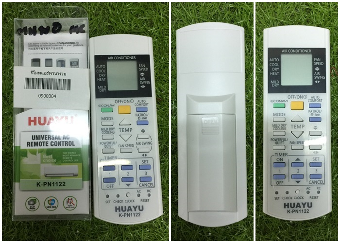 #รีโมทแอร์ทุกยี่ห้อ
