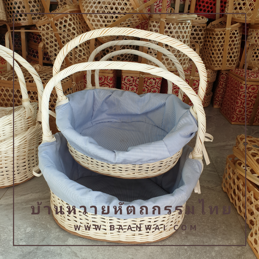 กระเช้า Code-006 ฟอกขาว ทรงรีปากเว้า (สีขาว)