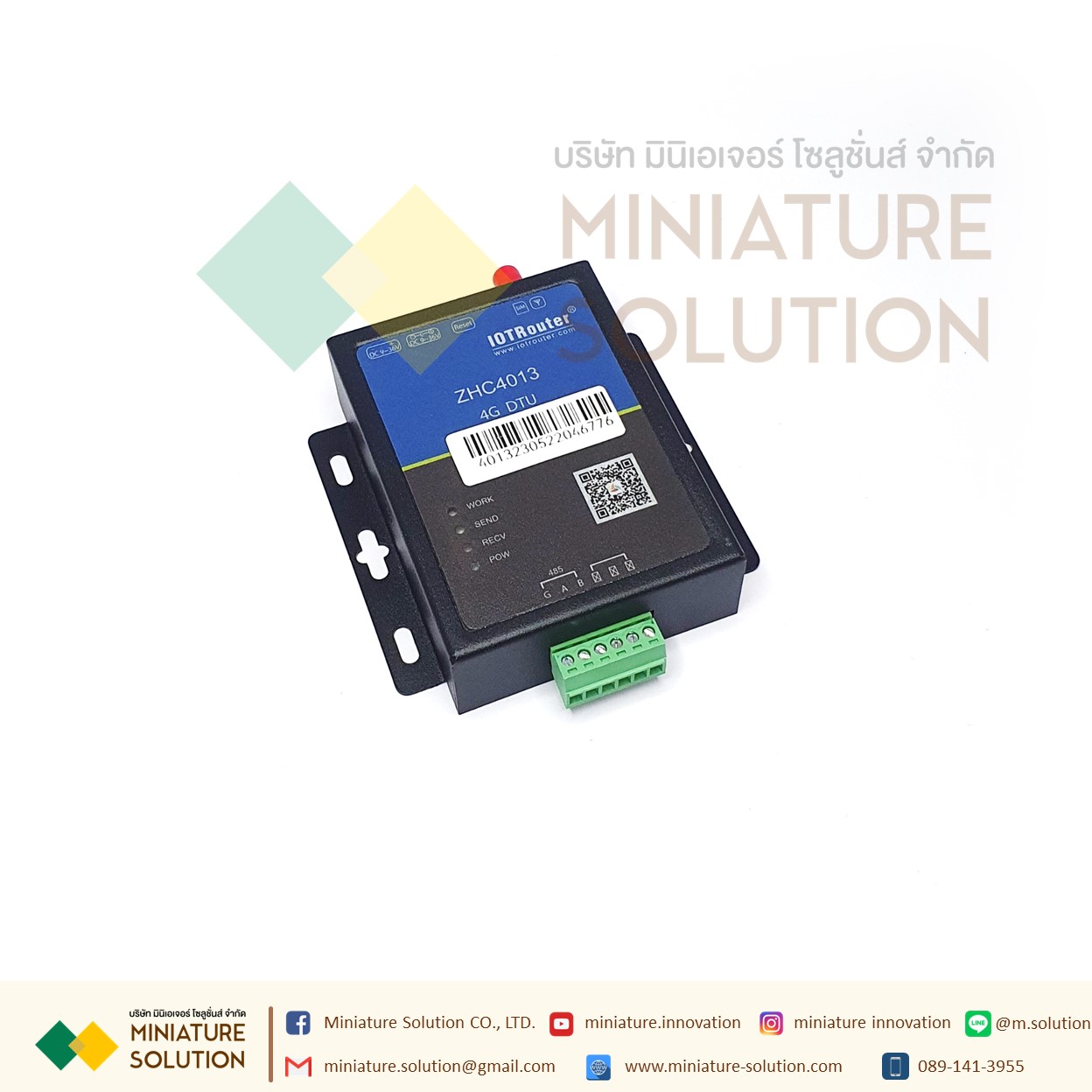 MQTT CAT 1 4G LTE Modem Data Transmission RS485 4G DTU iot-router RS485 4G IoT (ZHC4013)