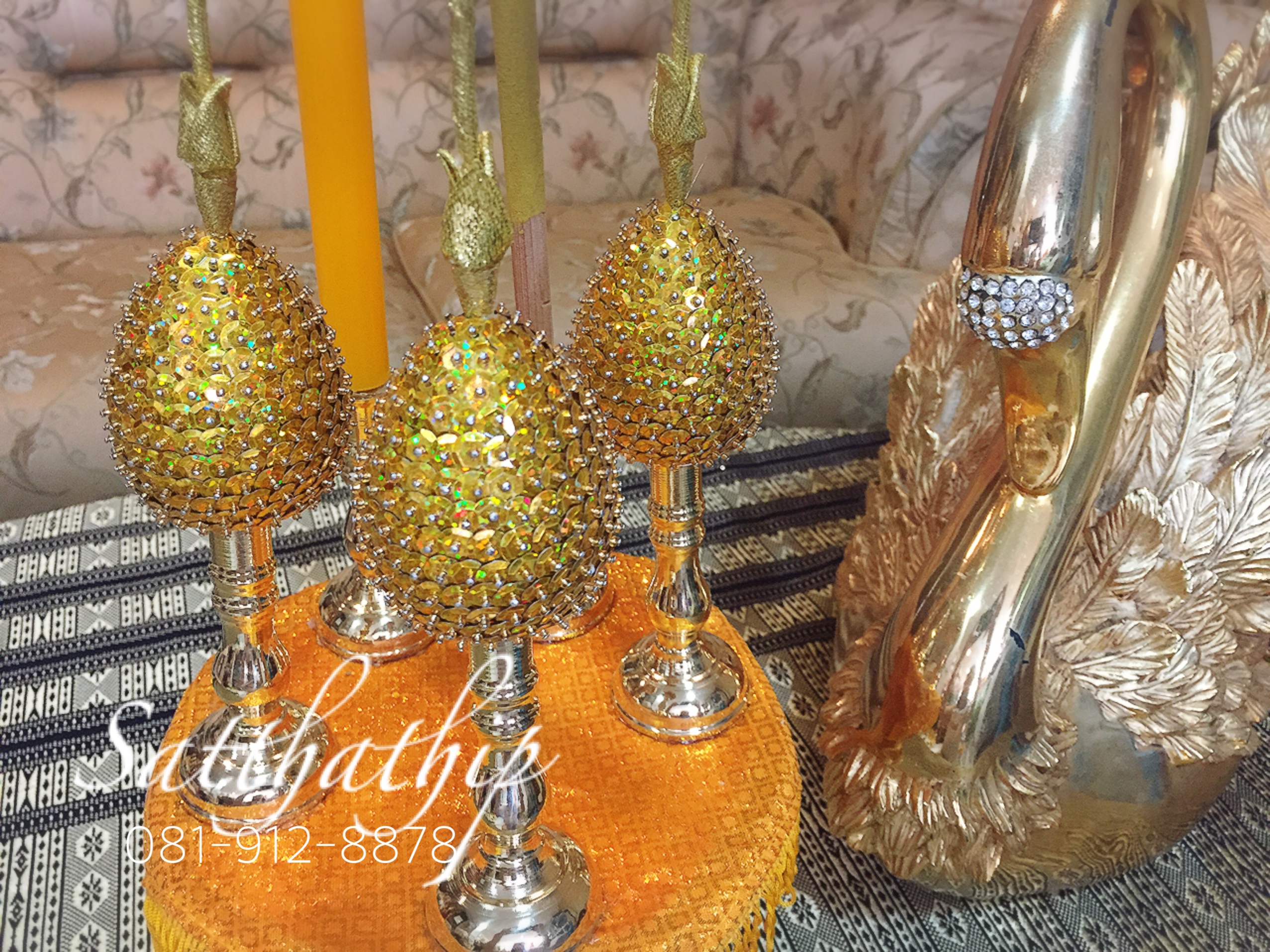 เครื่องทองน้อย