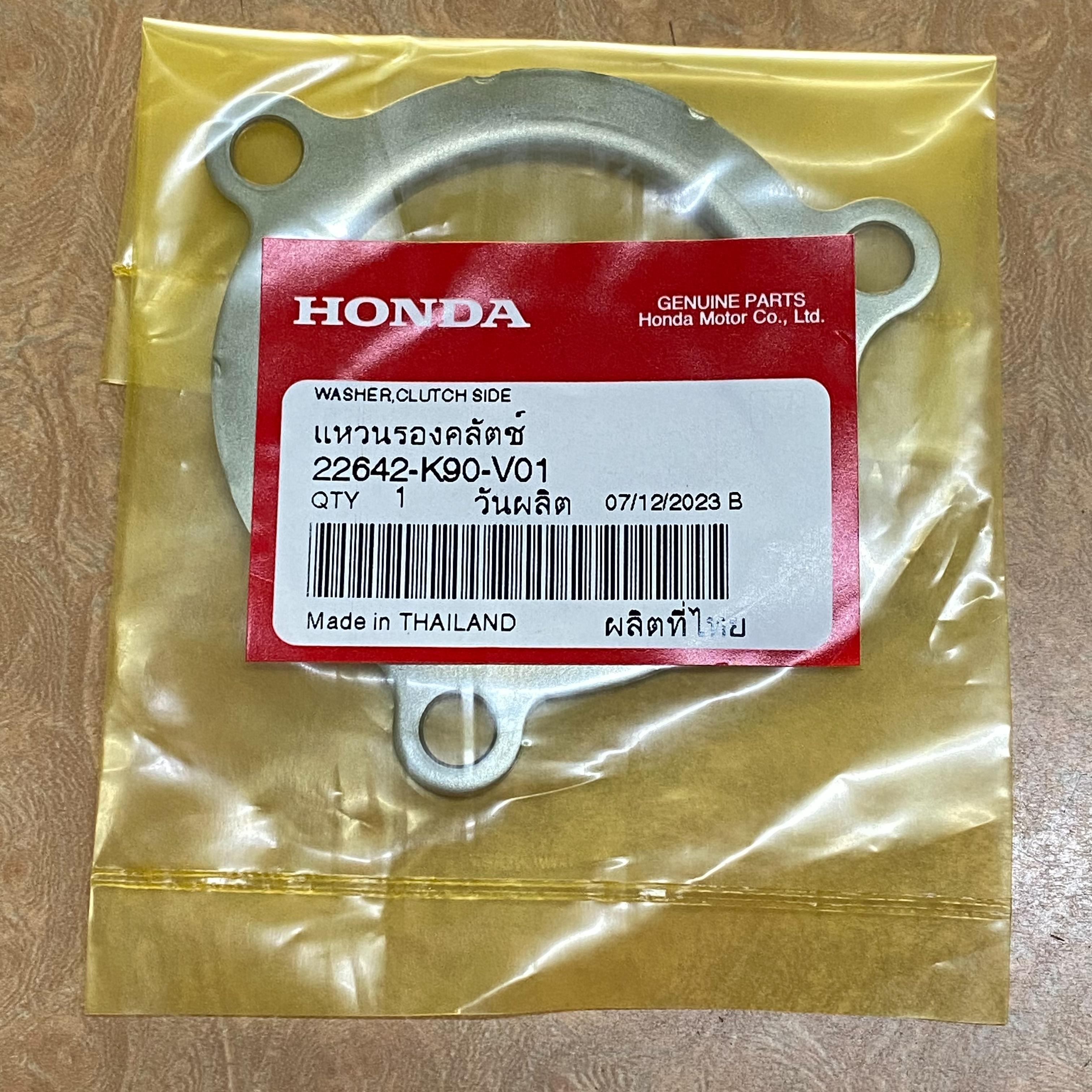 22642-K90-V01 แหวนรองคลัตช์ (F.C.C.) สตาร์ทเท้า WAVE 110i,SUPER CUB 2018-2022อะไหล่แท้ HONDA
