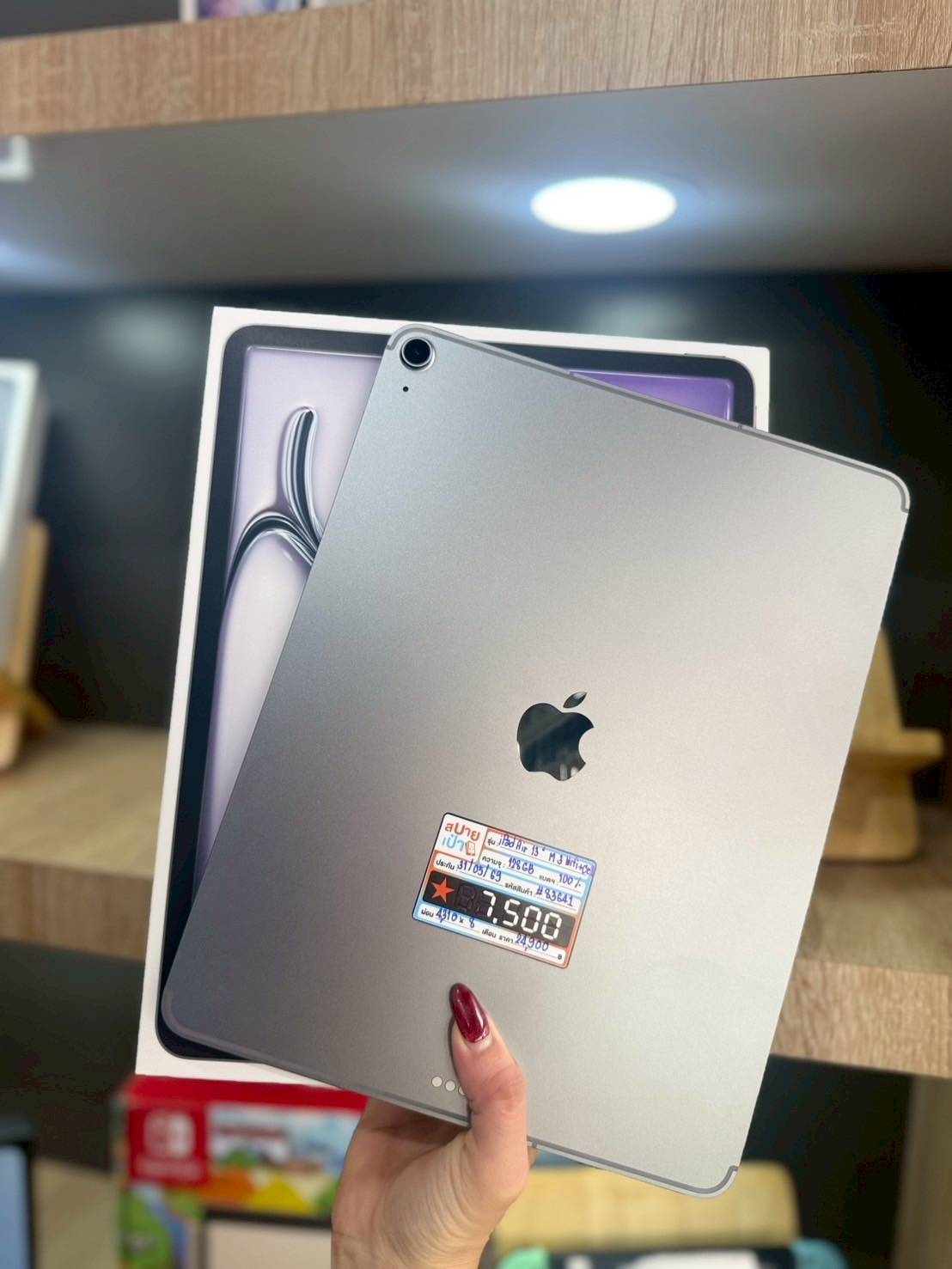 iPad Air 13" (M3) 128GB Wifi+Cellular สี Space Gray