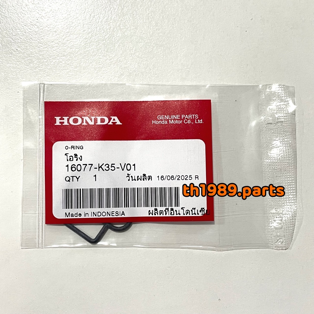 16077-K35-V01 โอริงชุดตัวตรวจจับสัญญาณ PCX150 2014-2019 , ADV150 2020-2021 อะไหล่แท้ HONDA