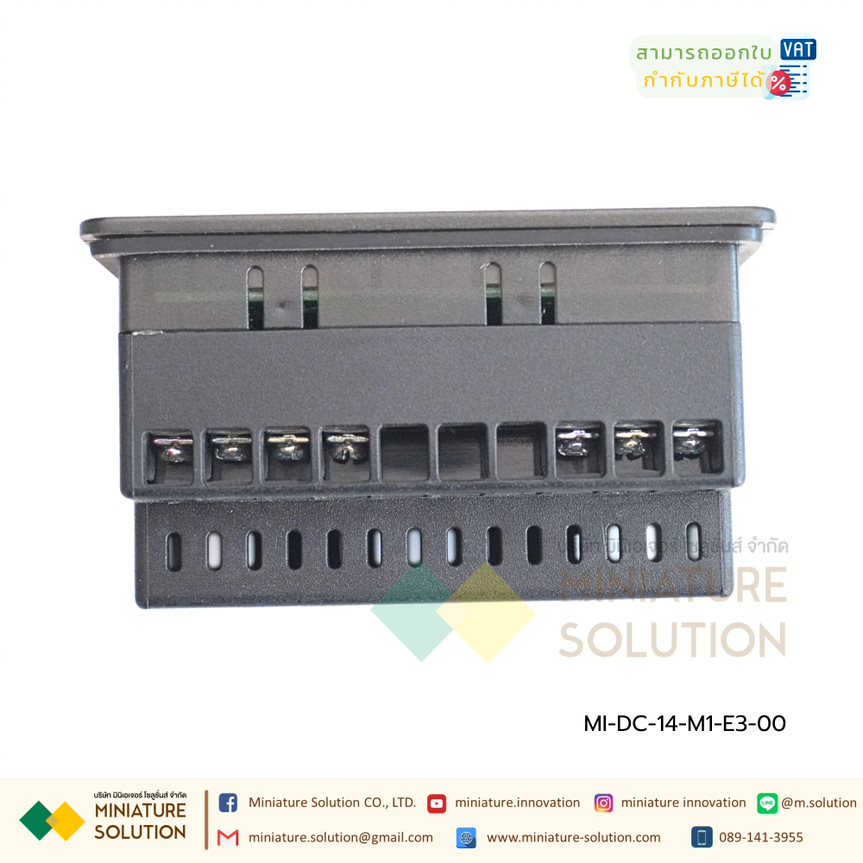 Multispan DC-14-M1-E3-00 DC Volt+Amp Meter จอแสดงข้อมูลโวลต์ กระแส ไฟกระแสตรง สำหรับงาน DC โซลาเซลล์