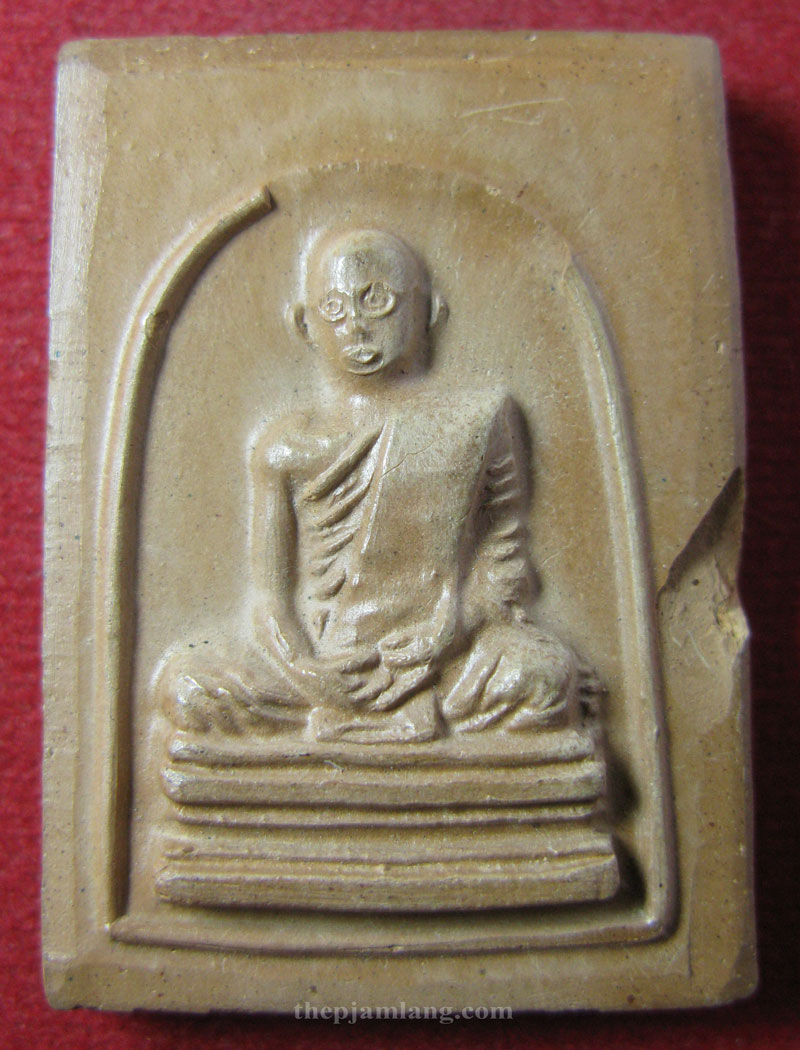 รูปเหมือนในหลวงทรงผนวช(3) วัดราชบพิตร กรุงเทพฯ เนื้อสีแดงอิฐ ปี 2507