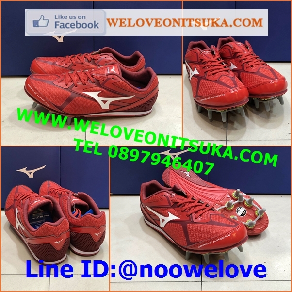 Mizuno Brave Wing FX รองเท้าวิ่งตะปู สีแดง สำหรับวิ่งระยะกลางถึงไกล สีสวย โดดเด่น ชัดเจน เบา ใส่สบายเท้า U1GA203056