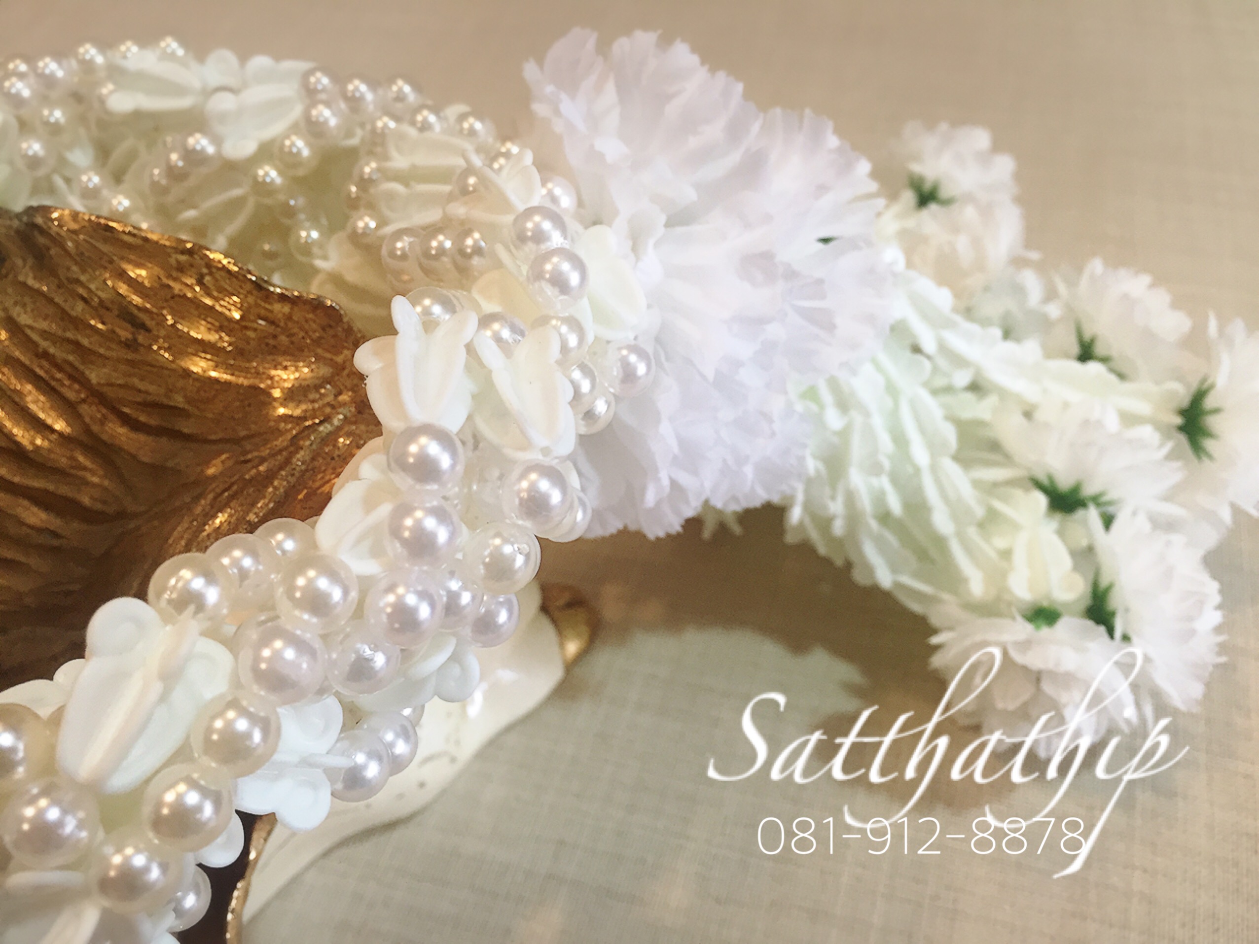 พวงมาลัยมุกผสมดอกรัก พลาสติก- Pearl Garland