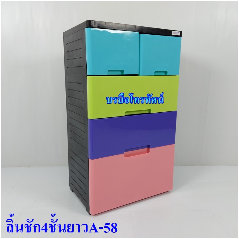 ลิ้นชัก ✨หน้ากว้างใหญ่จัมโบ้ สนูปปี้ โดเรม่อน✨ เก็บเสื้อผ้า ตู้ลิ้นชักพลาสติก ตู้เก็บเสื้อผ้า