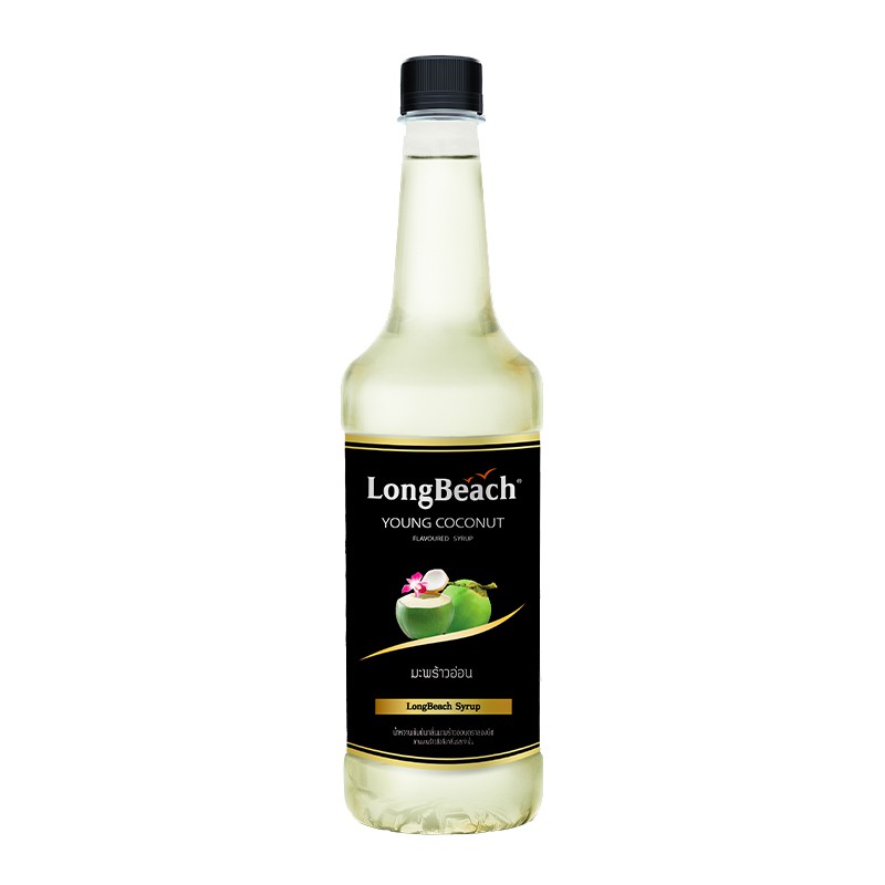 Longbeach Syrup Young Coconut Flavor ลองบีช ไซรัป กลิ่นมะพร้าวอ่อน 740 ml. (05-8933)