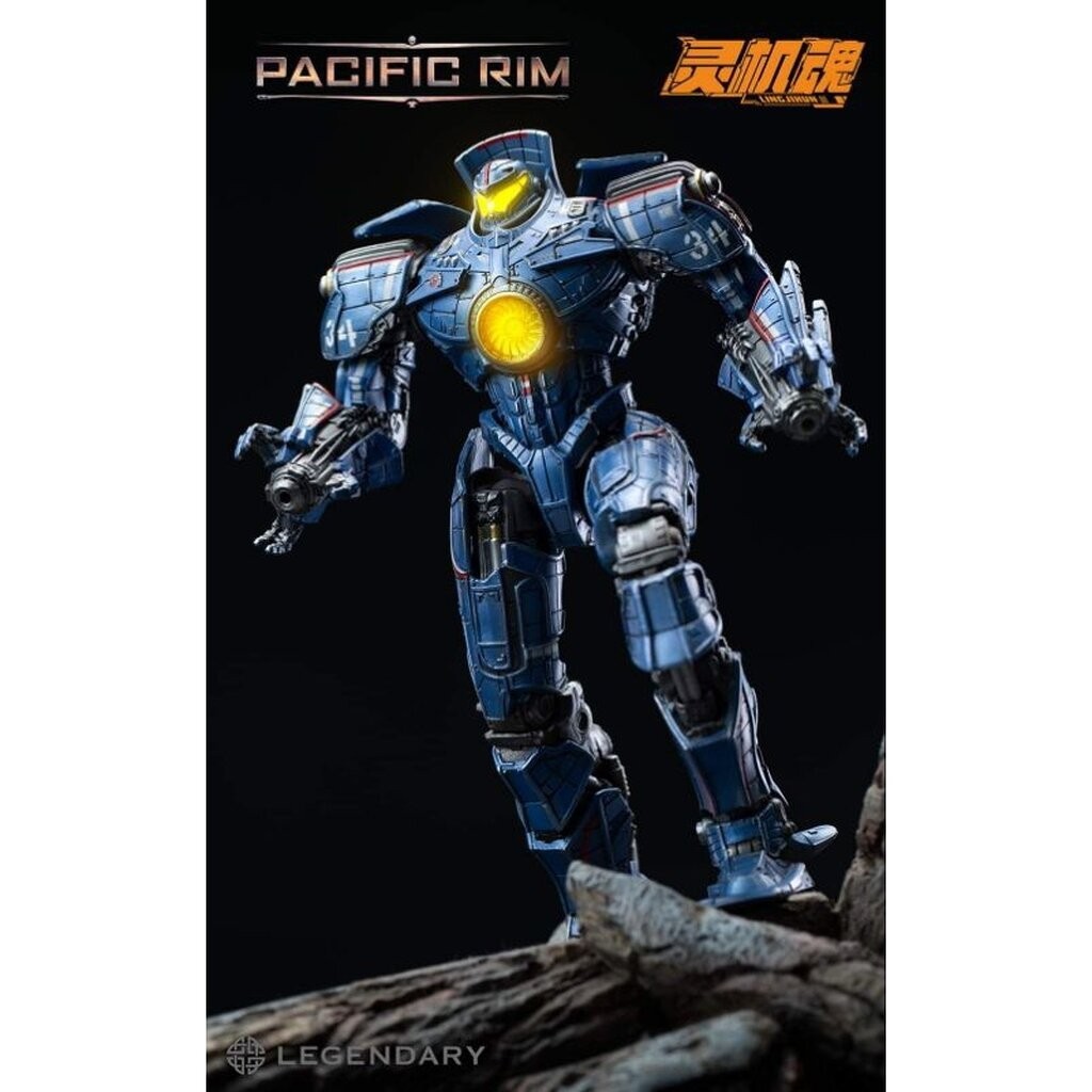 Lingjihun - Pacific Rim Storm : Gipsy Danger