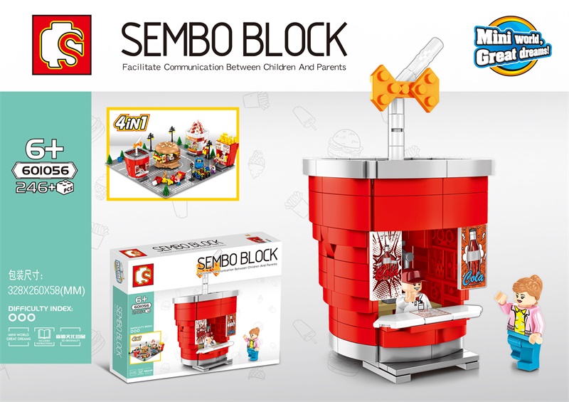 เลโก้จีน SemboBlock 601055-601058 ชุด Ministreet