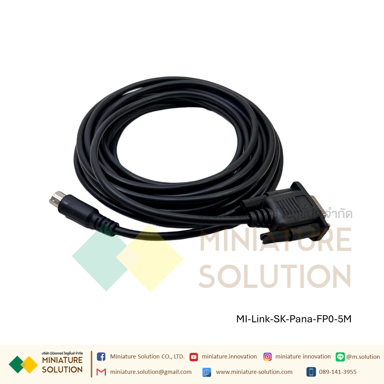 สาย Panasonic FP0 PLC Cable HMI SAMKOON Programming Cable PLC PANASONIC FP0 PLC PANASONIC NAIS รุ่น FP0 (AFC8513) 3 เมตร 5 เมตร