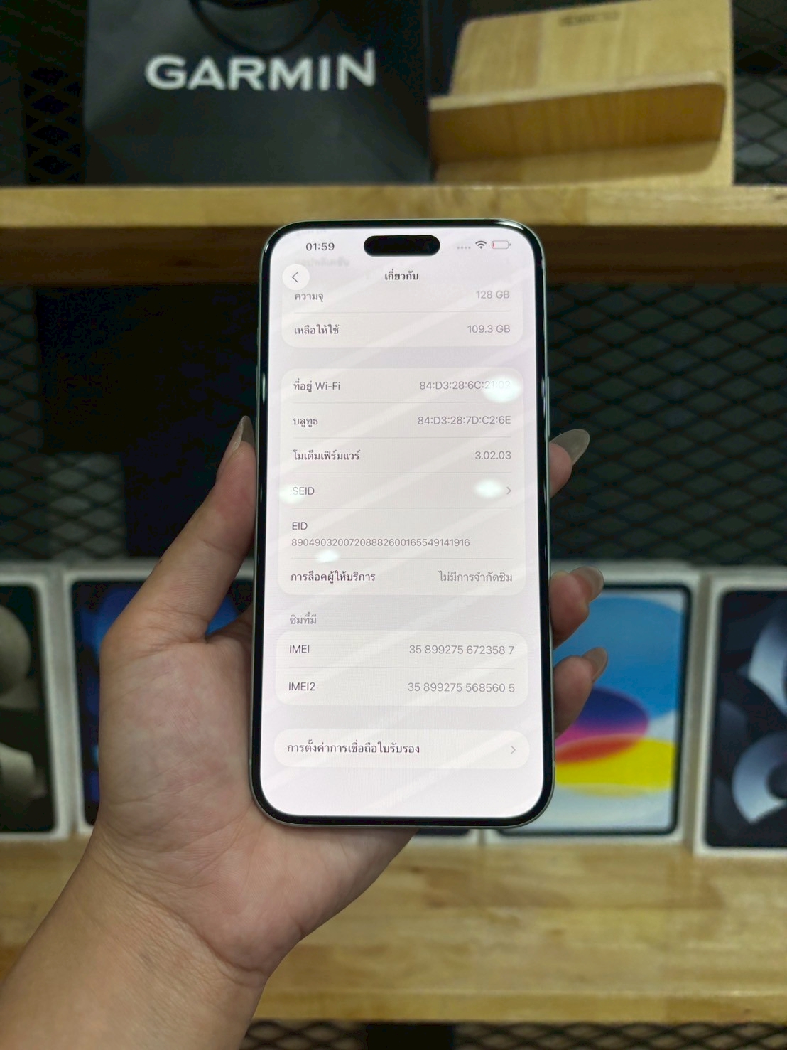 iPhone 15 Plus 128GB Green