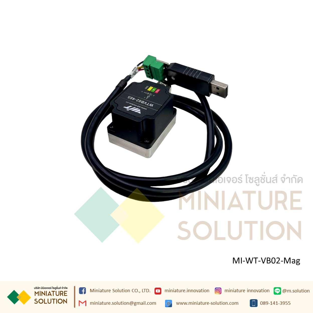 WitMotion WTVB01/WTVB02-485 เซนเซอร์วัดการสั่นสะเทือน vibration sensor IP67 Waterproof and dustproof Magnetic