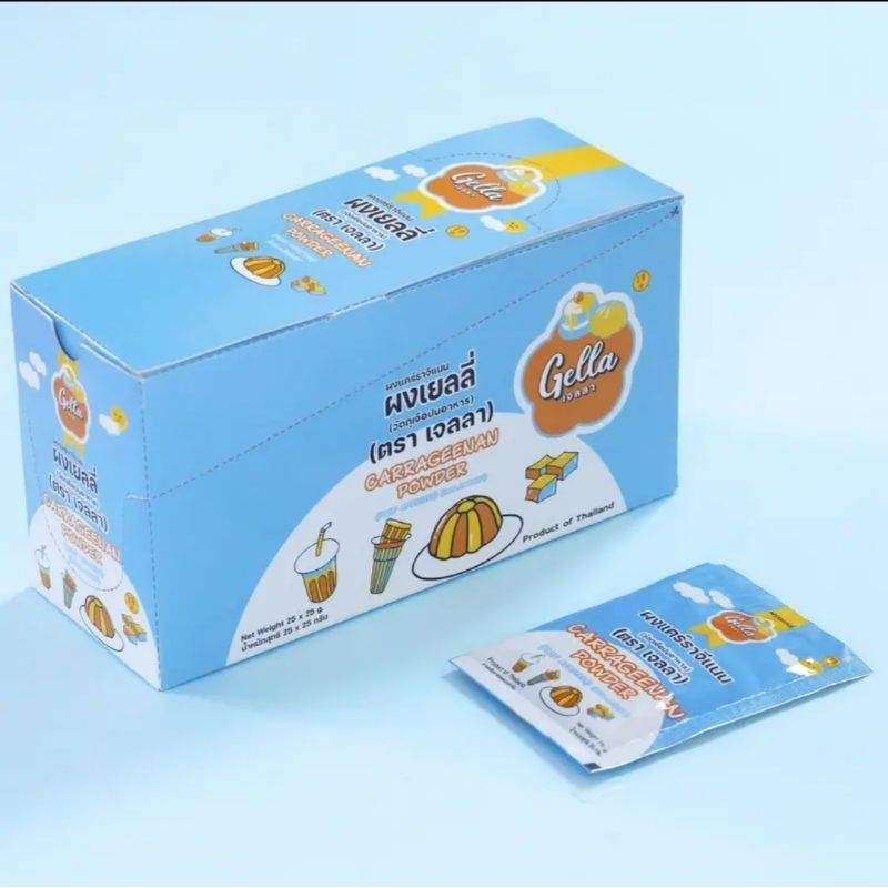 (กล่อง 25 ซอง) ผงแคร์ราจีแนน (คาราจีแนน) ตรา เจลลา 25 g. Gella Carragenan Powder 25 g. x25 (05-8046-10)
