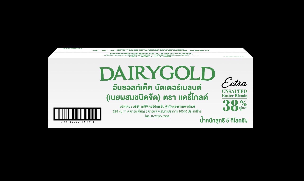 เนยสดแดรี่โกลด์ เนยผสมเอ็กซ์ตร้า 38 % ชนิดจืด Dairygold Extra Butter Blends Unsalted 5 kg. (02-7789)