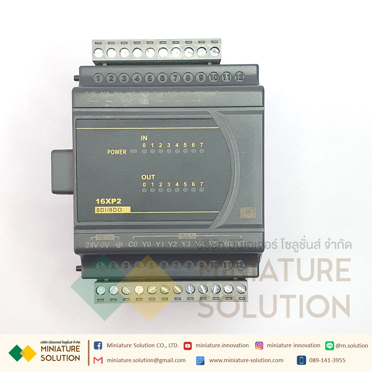 LE-DVP โมดูล IO Compatible with Delta ES2 domestic PLC DVP 16/24/32/40/60 16XP(8DI/8DO) Relay/Transistor